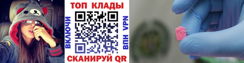 Где можно купить наркотики Краснозаводск Марихуана  Alpha-PVP  АМФЕТАМИН  ГАШИШ  Меф мяу мяу  COCAIN 