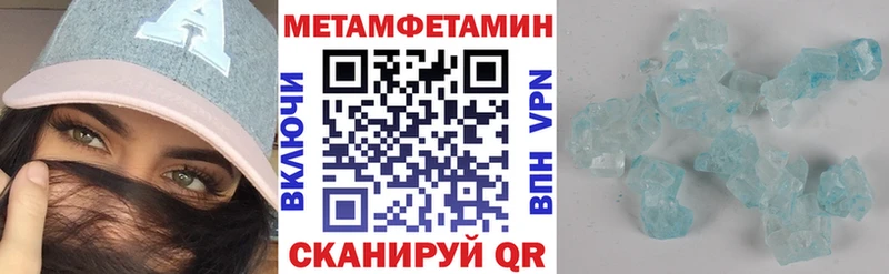 blacksprut Краснозаводск АМФЕТАМИН Premium
