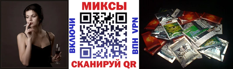 omg как войти  Краснозаводск  БУТИРАТ Butirat  где купить наркоту 