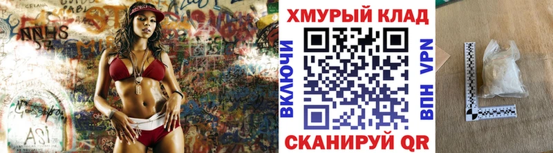 ГЕРОИН Heroin  omg зеркало  Краснозаводск 