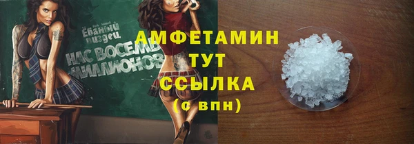 героин Медвежьегорск