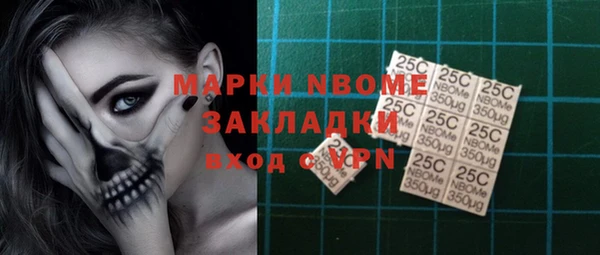 героин Медвежьегорск