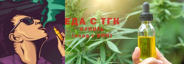 MDMA Михайлов