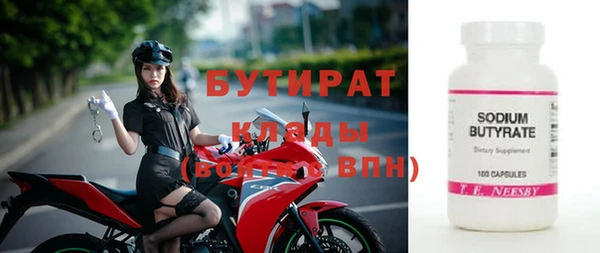 кокаин колумбия Михайловск