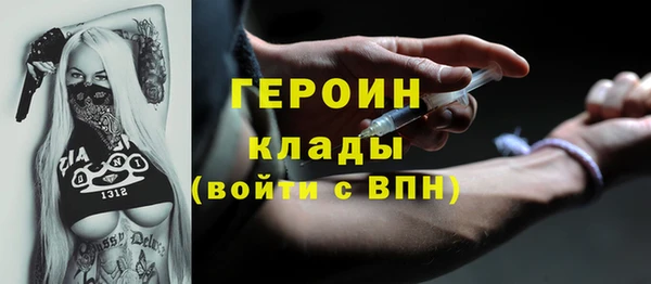 СК Мегион
