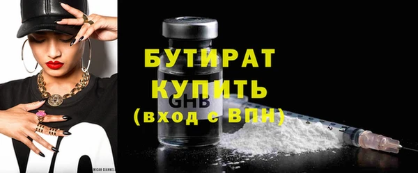 героин Медвежьегорск