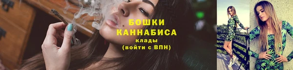 кокаин колумбия Михайловск
