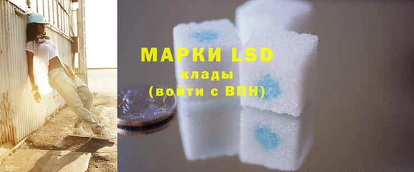 MDMA Михайлов
