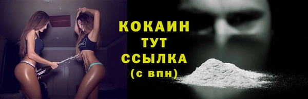 героин Медвежьегорск