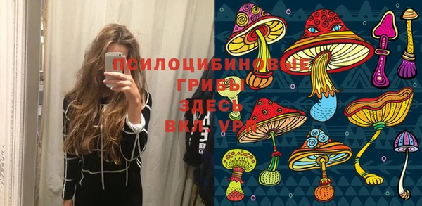 героин Медвежьегорск