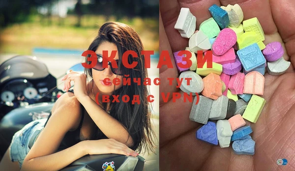 СК Мегион