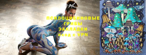 кокаин колумбия Михайловск