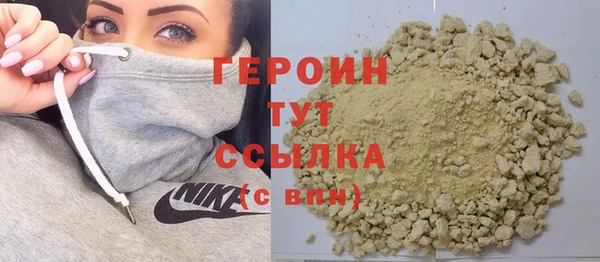 ALPHA-PVP Михайловка
