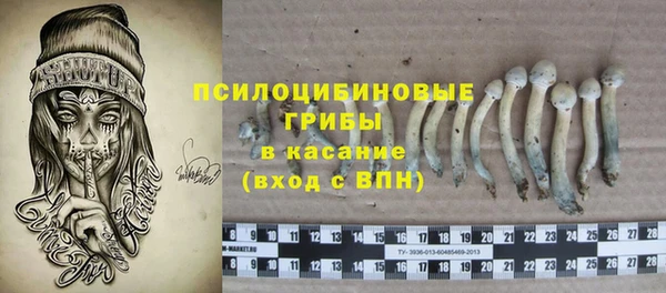 MDMA Михайлов