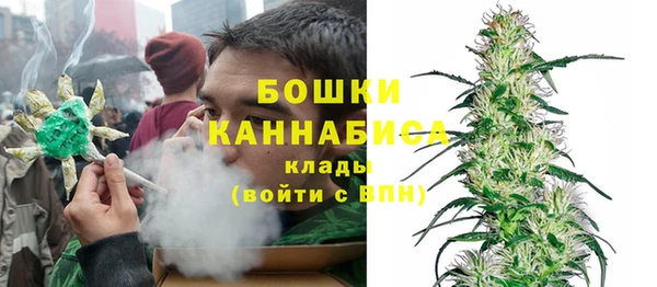 MDMA Михайлов