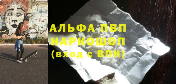 героин Медвежьегорск