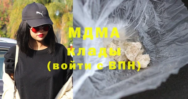 СК Мегион