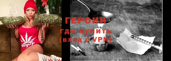 кокаин колумбия Михайловск