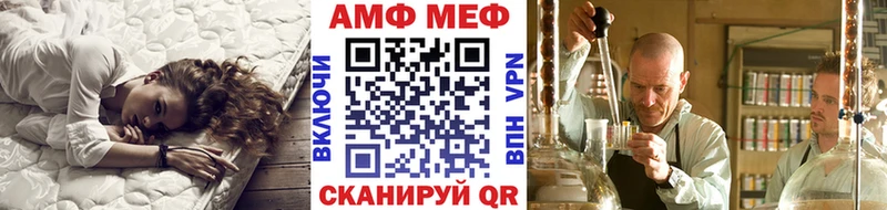 даркнет сайт  Краснозаводск  МЕТАМФЕТАМИН мет 
