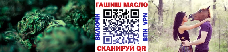 Дистиллят ТГК Wax  Краснозаводск 